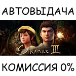 Shenmue 3STEAM GIFT AUTORU/УКР/КЗ/СНГ