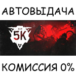 SCP: 5KSTEAM GIFT AUTORU/УКР/КЗ/СНГ