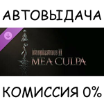 Blasphemous 2 - Mea CulpaSTEAM GIFT AUTORU/УКР/КЗ/СНГ