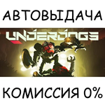UNDERDOGSSTEAM GIFT AUTORU/УКР/КЗ/СНГ