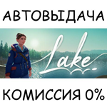LakeSTEAM GIFT AUTORU/УКР/КЗ/СНГ