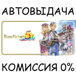 Rune Factory 5 - Digital Deluxe EditionSTEAM GIFT