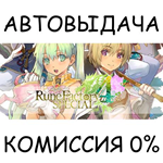 Rune Factory 4 SpecialSTEAM GIFT AUTORU/УКР/КЗ/СНГ