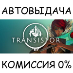 TransistorSTEAM GIFT AUTORU/УКР/КЗ/СНГ