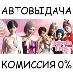 Japan TripSTEAM GIFT AUTORU/УКР/КЗ/СНГ