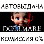 DollmareSTEAM GIFT AUTORU/УКР/КЗ/СНГ