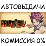 FAIRY TAIL Digital DeluxeSTEAM GIFT AUTORU/УКР/КЗ/СНГ