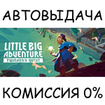 Little Big Adventure – Twinsen’s QuestSTEAM GIFT AUTO