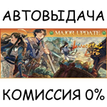 Immortal LifeSTEAM GIFT AUTORU/УКР/КЗ/СНГ