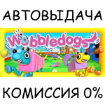 WobbledogsSTEAM GIFT AUTORU/УКР/КЗ/СНГ