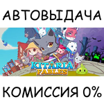 Kitaria FablesSTEAM GIFT AUTORU/УКР/КЗ/СНГ