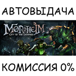 Mordheim: City of the DamnedSTEAM GIFT AUTORU/УКР/СНГ