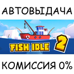 Fish Idle 2: Underwater MysterySTEAM GIFT AUTORU/ДР