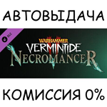 Warhammer: Vermintide 2 - Necromancer CareerSTEAM
