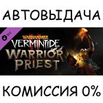 Warhammer: Vermintide 2 - Warrior Priest CareerSTEAM