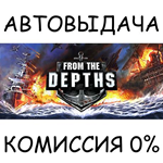 From The DepthsSTEAM GIFT AUTORU/УКР/КЗ/СНГ