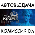The Seven Realms - Realm 3: High LathiónSTEAM GIFT