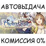 Atelier Ryza: Ever Darkness & the Secret HideoutSTEAM