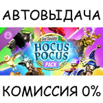 Goat Simulator 3 - Hocus Pocus PackSTEAM GIFT AUTO