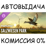 theHunter: Call of the Wild™ - Salzwiesen ParkSTEAM