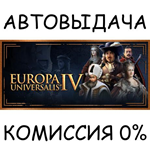 Europa Universalis IV: Starter EditionSTEAM GIFT AUTO