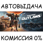 Star Wars Outlaws - Gold EditionSTEAM GIFT AUTORU/ДР