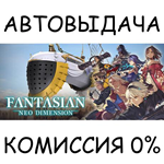 FANTASIAN Neo DimensionSTEAM GIFT AUTORU/УКР/КЗ/СНГ