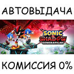 SONIC X SHADOW GENERATIONS DIGITAL DELUXE EDITIONSTEAM