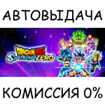 DRAGON BALL: Sparking! ZERO Ultimate EditionSTEAM