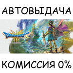 DRAGON QUEST III HD-2D RemakeSTEAM GIFT AUTORU/ДР