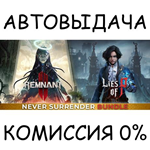 Never SurrenderSTEAM GIFT AUTORU/УКР/КЗ/СНГ