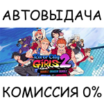River City Girls 2: Double Dragon BundleSTEAM GIFT
