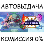 Rivals of Aether IISTEAM GIFT AUTORU/УКР/КЗ/СНГ