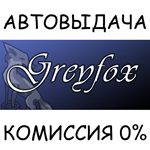 GreyfoxSTEAM GIFT AUTORU/УКР/КЗ/СНГ