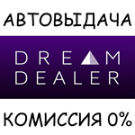 Dream DealerSTEAM GIFT AUTORU/УКР/КЗ/СНГ