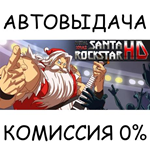 Santa Rockstar: Steam EditionSTEAM GIFT AUTORU/ДР