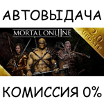 Mortal Online 2STEAM GIFT AUTORU/УКР/КЗ/СНГ