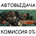 Machine HuntSTEAM GIFT AUTORU/УКР/КЗ/СНГ
