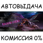 Blood FeedSTEAM GIFT AUTORU/УКР/КЗ/СНГ