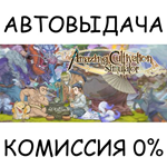 Amazing Cultivation Simulator 1.0STEAM GIFT AUTORU/ДР