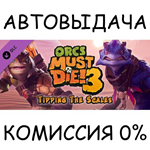 Orcs Must Die! 3 - Tipping the Scales DLCSTEAM GIFT