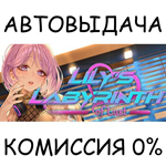 Lily’s Labyrinth of LustSTEAM GIFT AUTORU/УКР/КЗ/СНГ