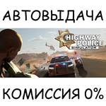 Highway Police SimulatorSTEAM GIFT AUTORU/УКР/КЗ/СНГ
