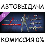 World War Z: Vegas Skin PackSTEAM GIFT AUTORU/УКР/СНГ