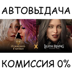 Forbidden Fantasy + Lilith Rising - Season 2STEAM