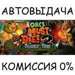Orcs Must Die! 2 - Family Ties Booster PackSTEAM GIFT