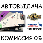 Euro Truck Simulator 2 - Schmitz Trailer PackSTEAM