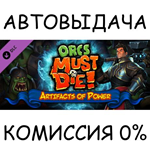 Orcs Must Die! - Artifacts of Power STEAM GIFT AUTO