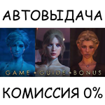 High Lathion: DeluxeSTEAM GIFT AUTORU/УКР/КЗ/СНГ