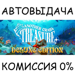 Another Crab's Treasure Deluxe EditionSTEAM GIFT AUTO
